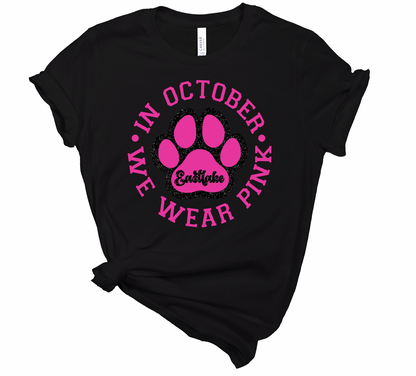 October Pink Tee - Adult + Youth Sizes