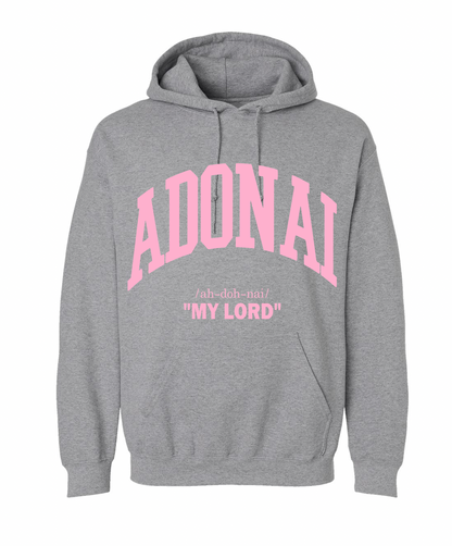 Adonai "My Lord" Hoodie Sweatshirt