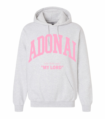 Adonai "My Lord" Hoodie Sweatshirt