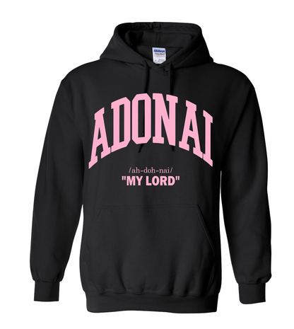 Adonai "My Lord" Hoodie Sweatshirt